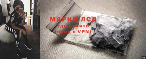 скорость Елабуга
