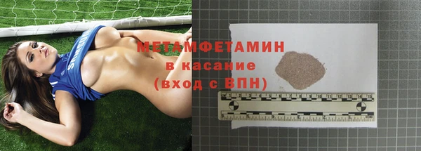скорость Елабуга