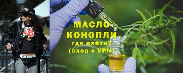 скорость Елабуга