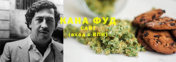 apvp Ханты-Мансийск