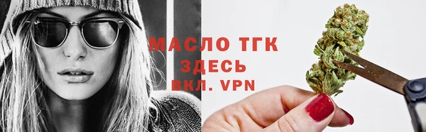 МДПВ Елизово