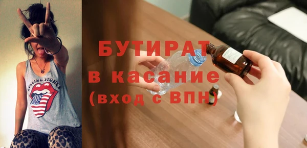 МДПВ Елизово