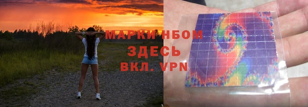 mix Заводоуковск