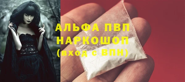 скорость Елабуга