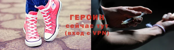 mix Заводоуковск