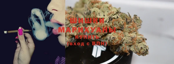 скорость Елабуга