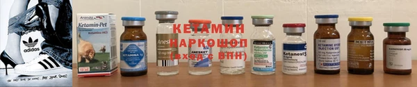 mix Заводоуковск