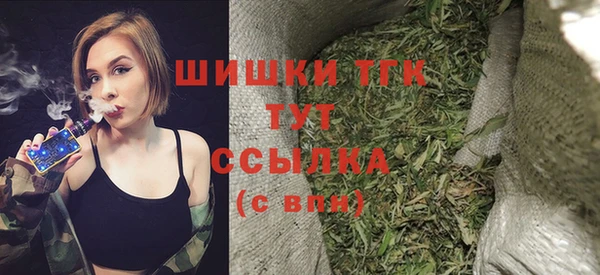 скорость Елабуга