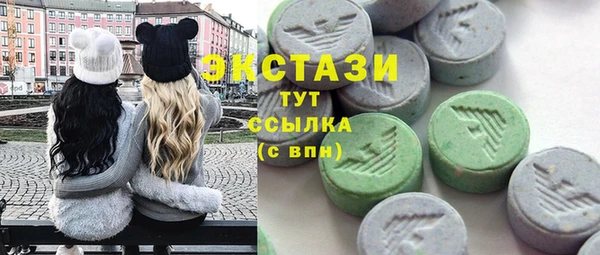 МДПВ Елизово