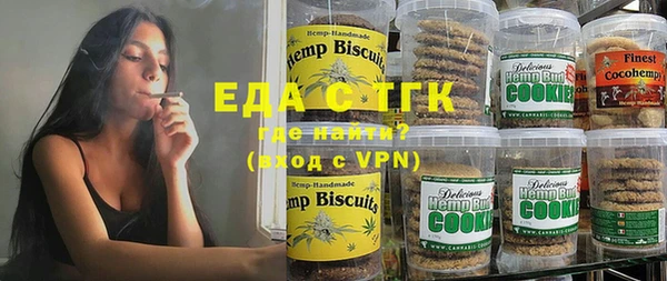скорость Елабуга