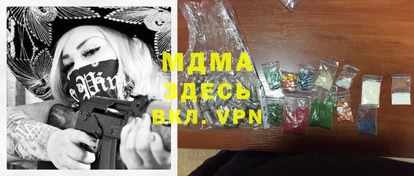 apvp Ханты-Мансийск