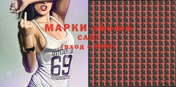 mix Заводоуковск