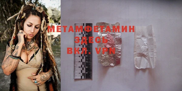 mix Заводоуковск