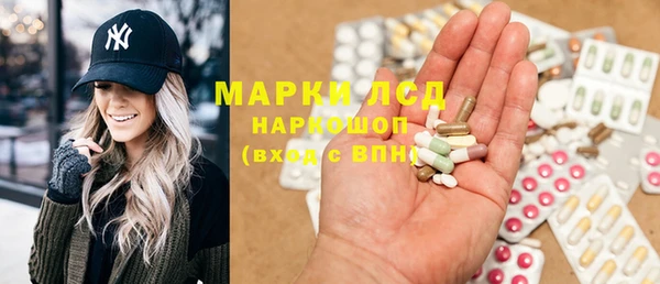 mix Заводоуковск