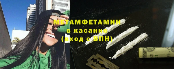 mix Заводоуковск