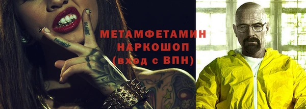 mix Заводоуковск