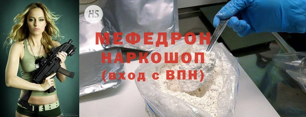 МДПВ Елизово